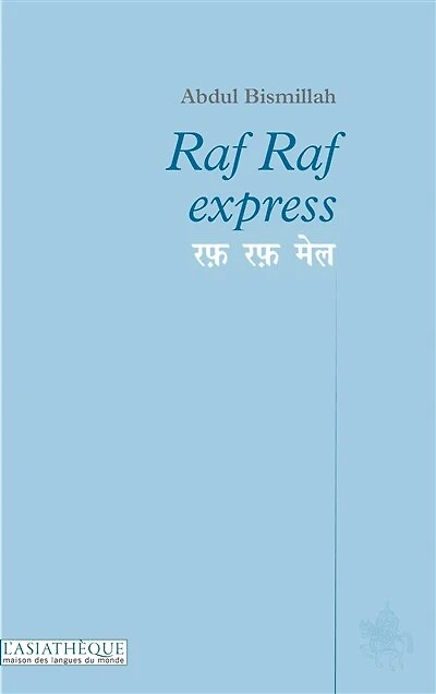 Raf Raf express