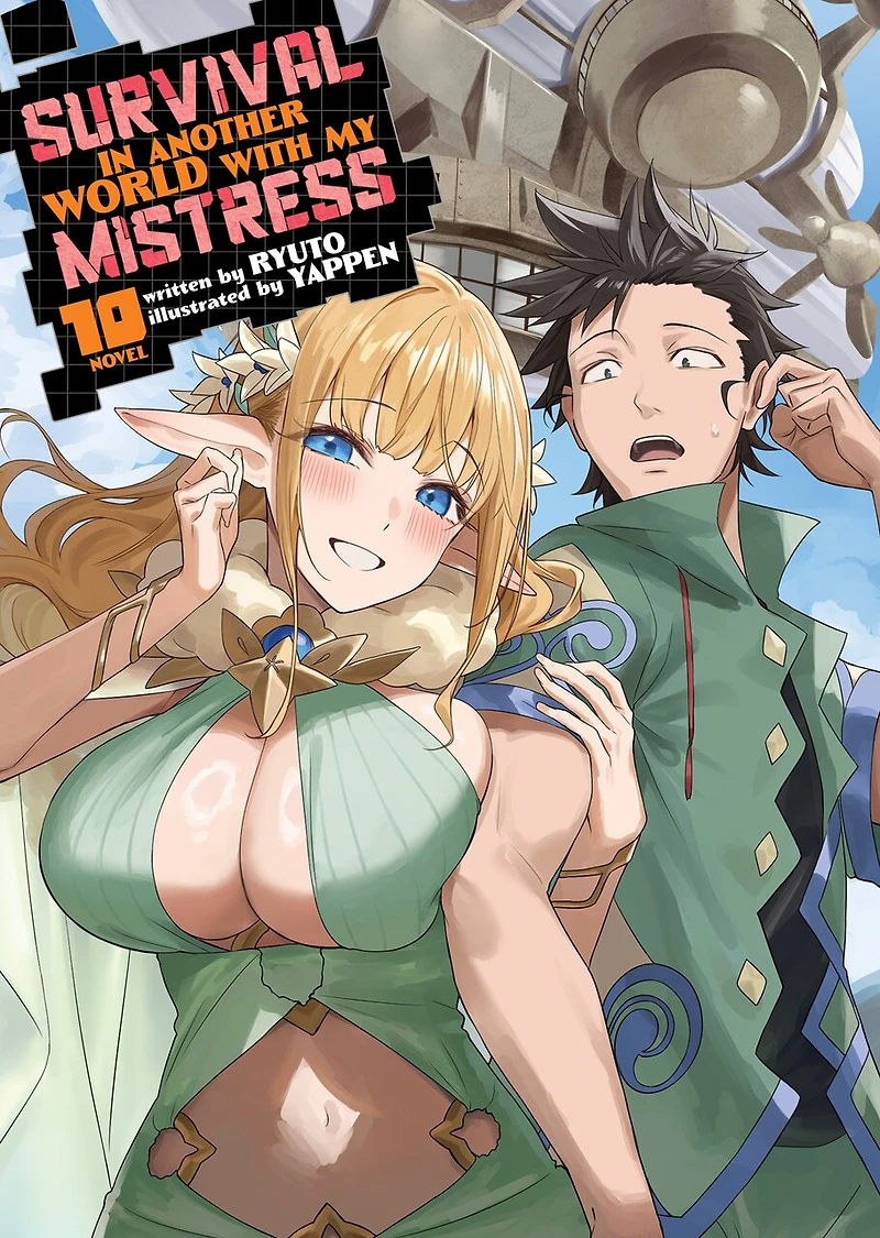Survival Another World with My Mistress! (Light Novel) Vol. 10