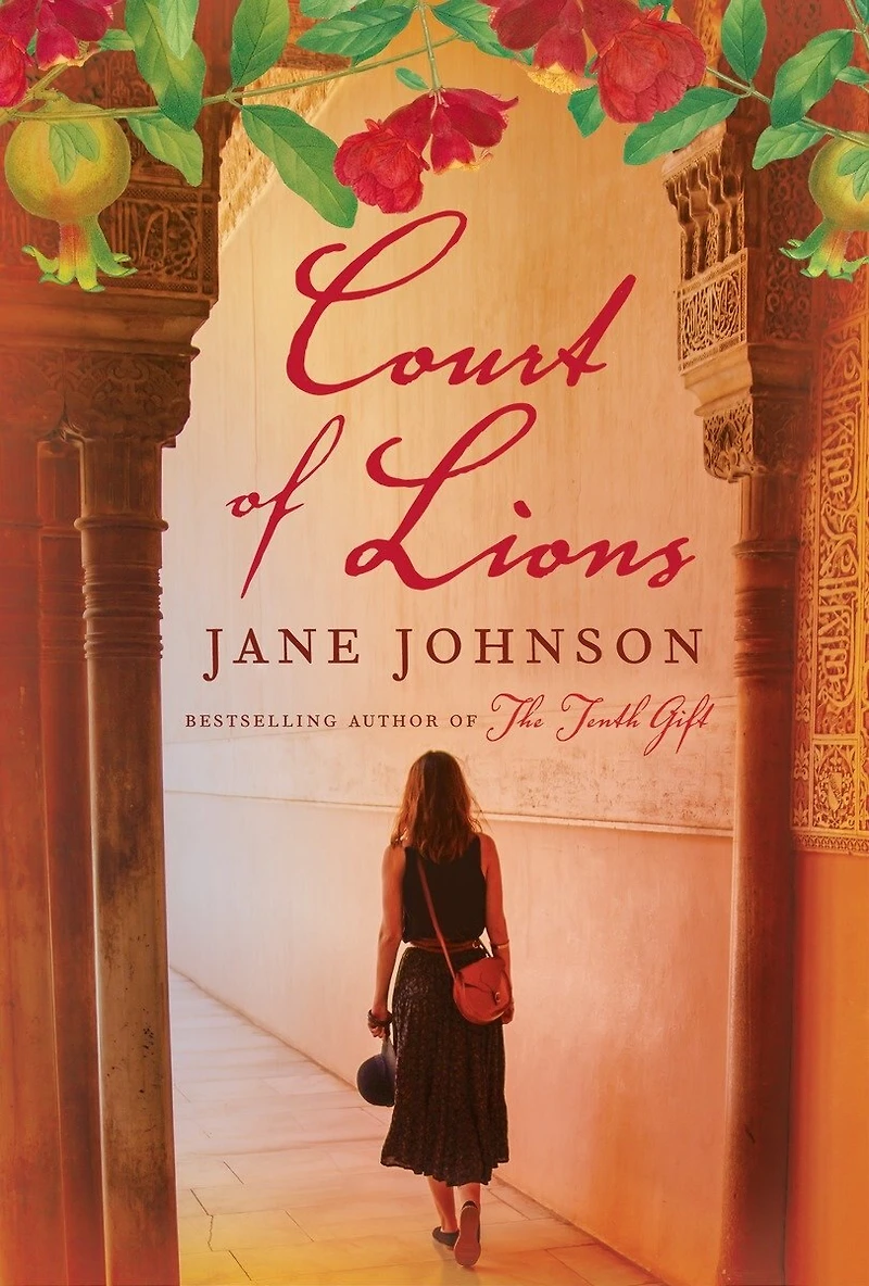 Court of Lions