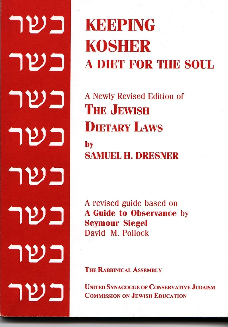 Keeping Kosher: A Diet For The Soul, Newly Revised