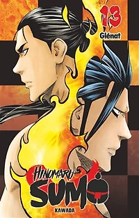 Hinomaru sumo