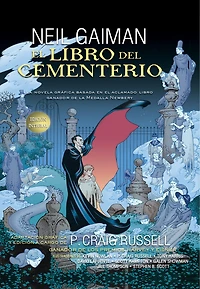 El libro del cementerio. La novela gráfica  / The Graveyard Book Graphic Novel