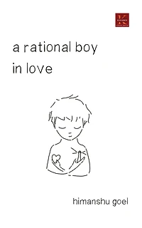 A rational boy in love