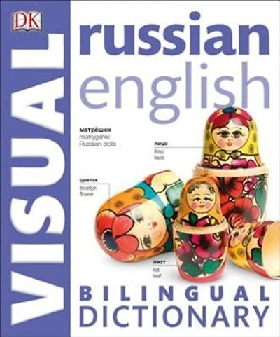 Russian-english Bilingual Visual Dictionary