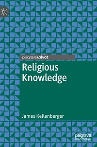 Religious Knowledge