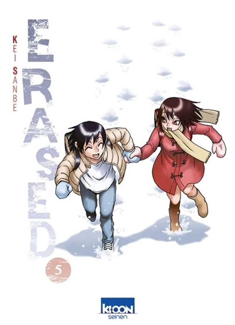 Erased, Vol. 5