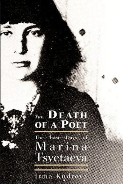 Death of a Poet