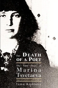 Death of a Poet