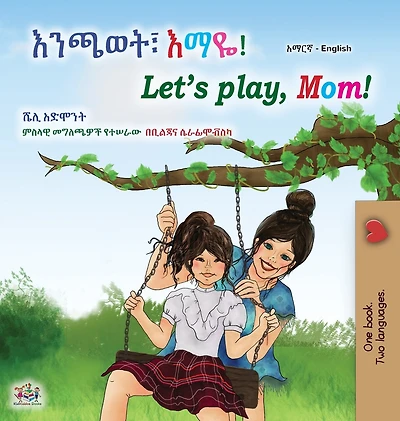 Let's play