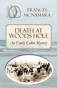 Death at Woods Hole
