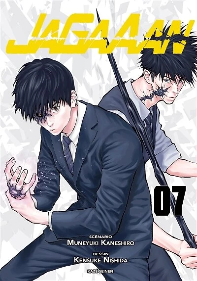 Jagaaan, Vol. 7