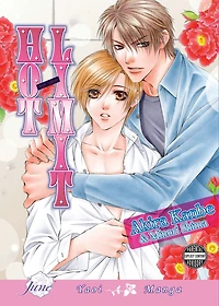 Hot Limit (Yaoi)