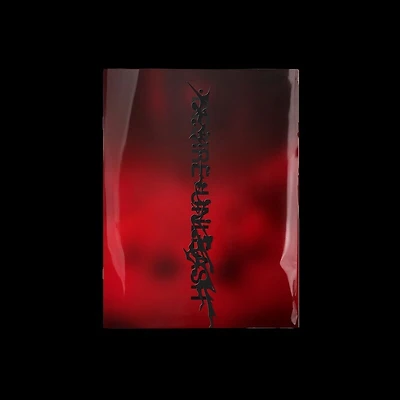 Enhypen - Desire: Unleash CD (Mine Version)