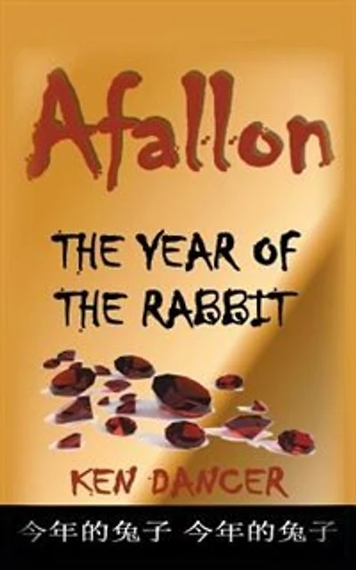 Afallon: The Year of the Rabbit