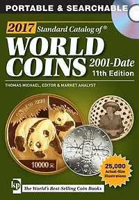 2017 Standard Catalog Of World Coins, 2001-date