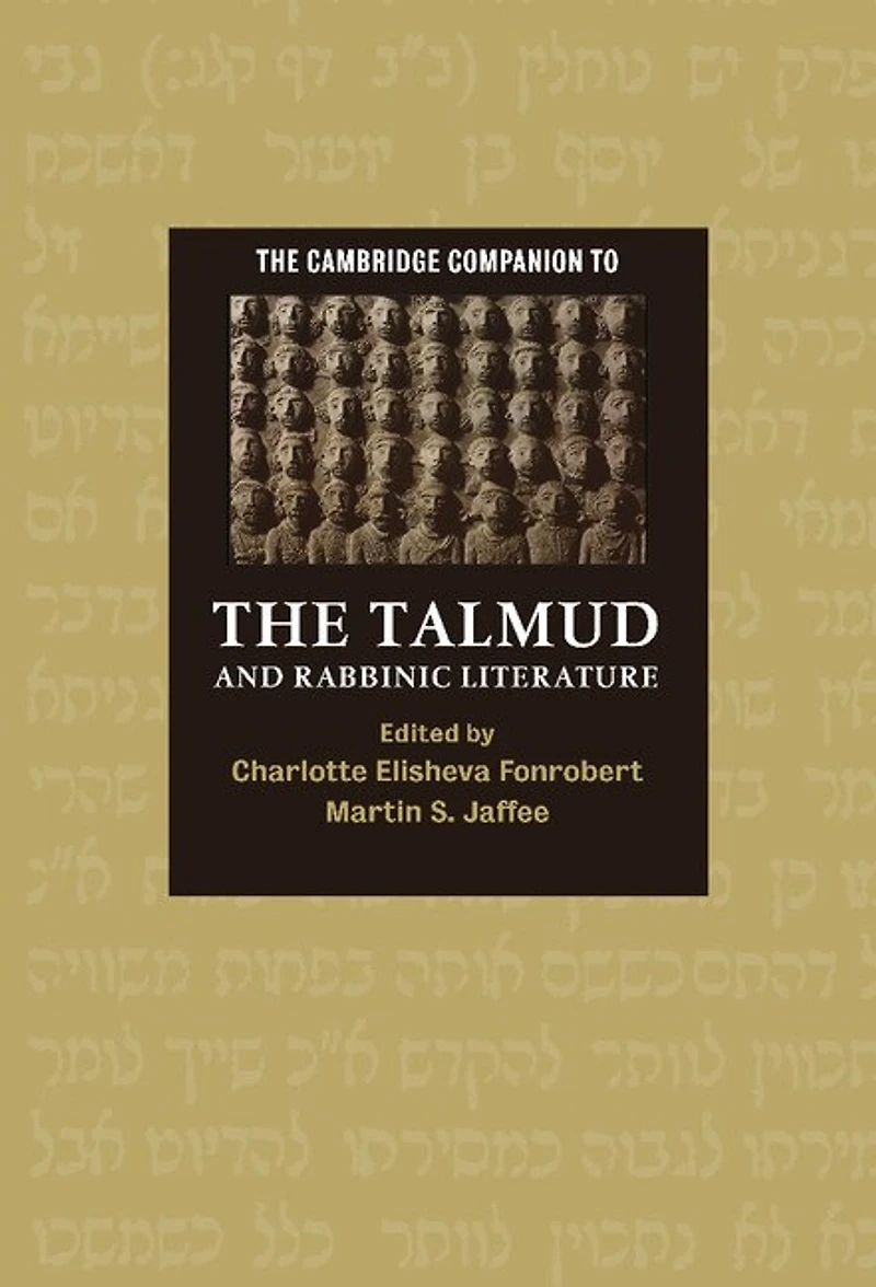 the Cambridge Companion to Talmud and Rabbinic Literature