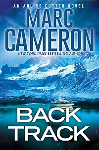 Backtrack