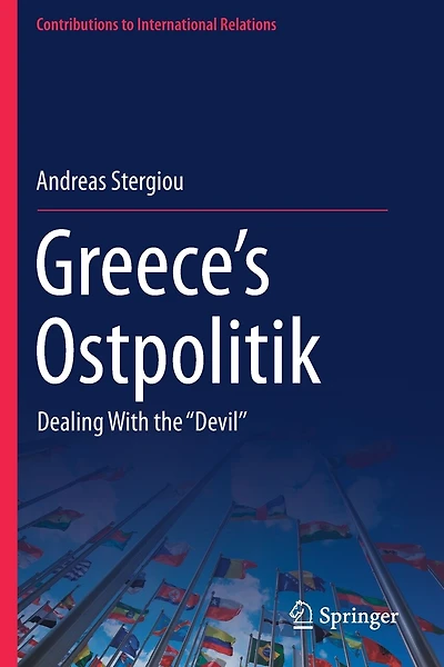 Greece's Ostpolitik: Dealing With the '-Devil'