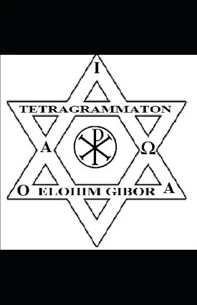 A Grimoire of the Psalms: Volume 2. Psalms 51-100