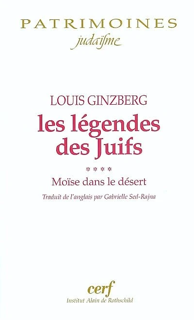 Moïse dans le désert
