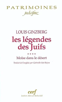 Moïse dans le désert