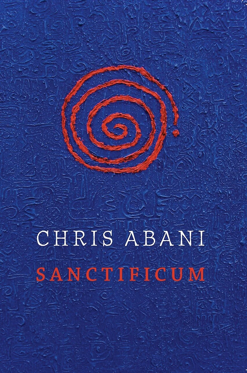 Sanctificum