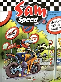 Borne toubi waïld