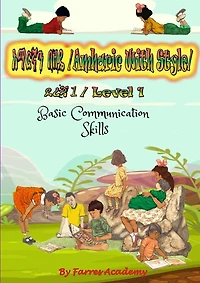 Amharic With Style Level 1: Basic Communication Skills