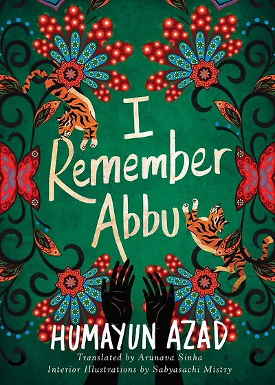 I Remember Abbu