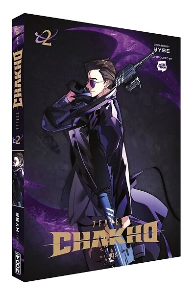7 fates : Chakho, Vol. 2