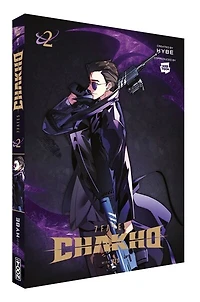7 fates : Chakho, Vol. 2