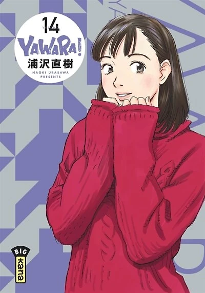 Yawara !, Vol. 14