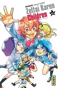 Zettai Karen children