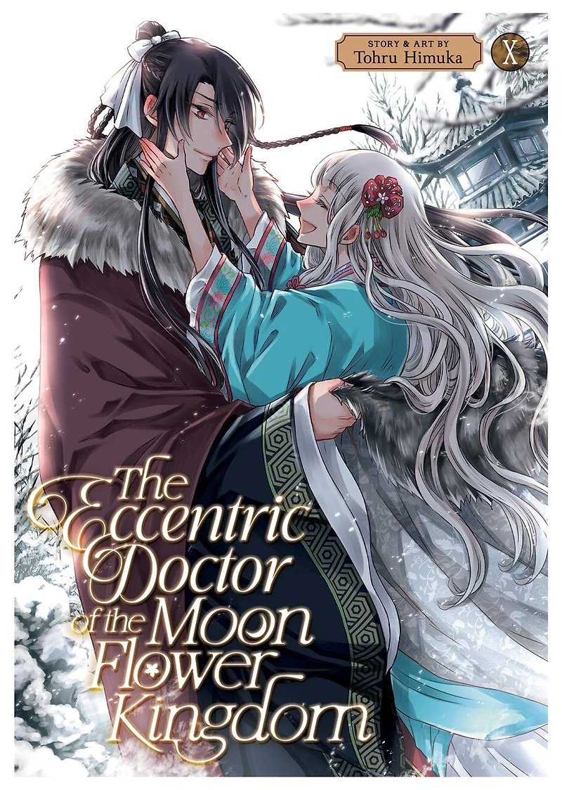 the Eccentric Doctor of Moon Flower Kingdom Vol. 10