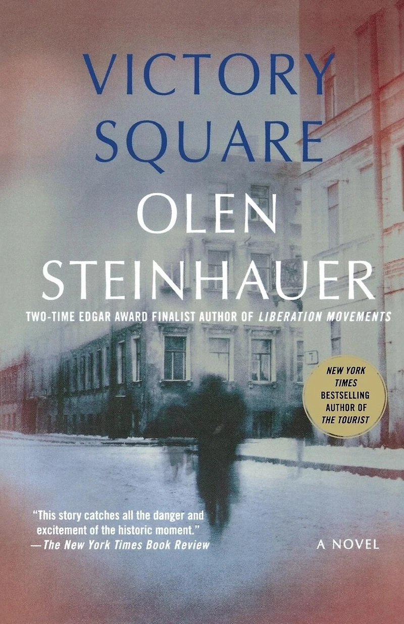 Victory Square: A Novel