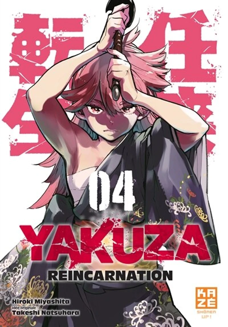 Yakuza Reincarnation, Vol. 4