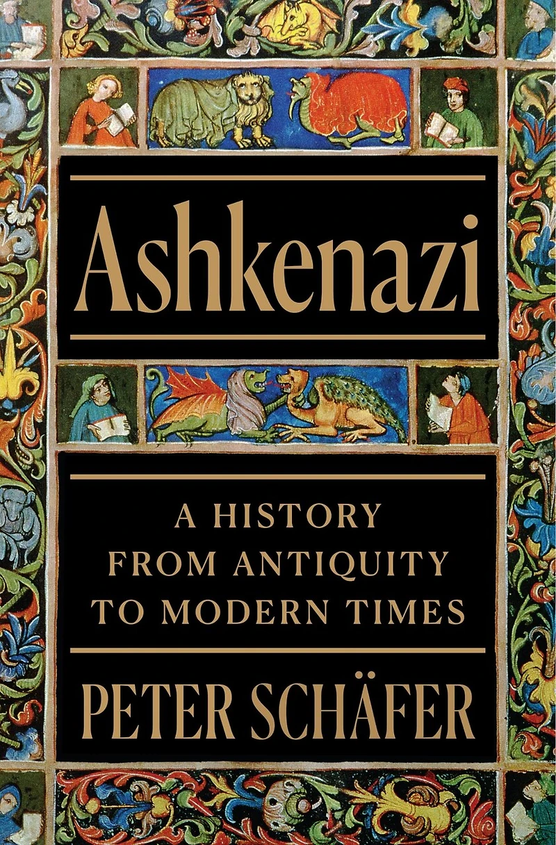 Ashkenazi: A History from Antiquity to Modern Times