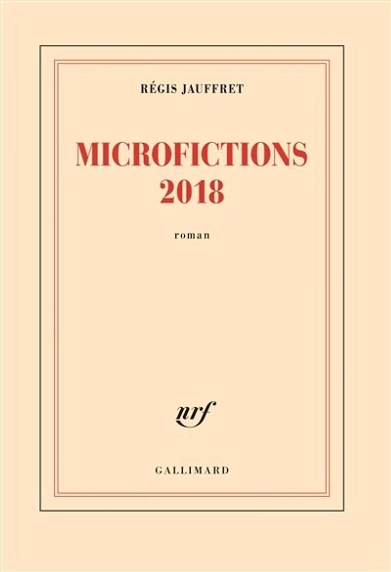 2018