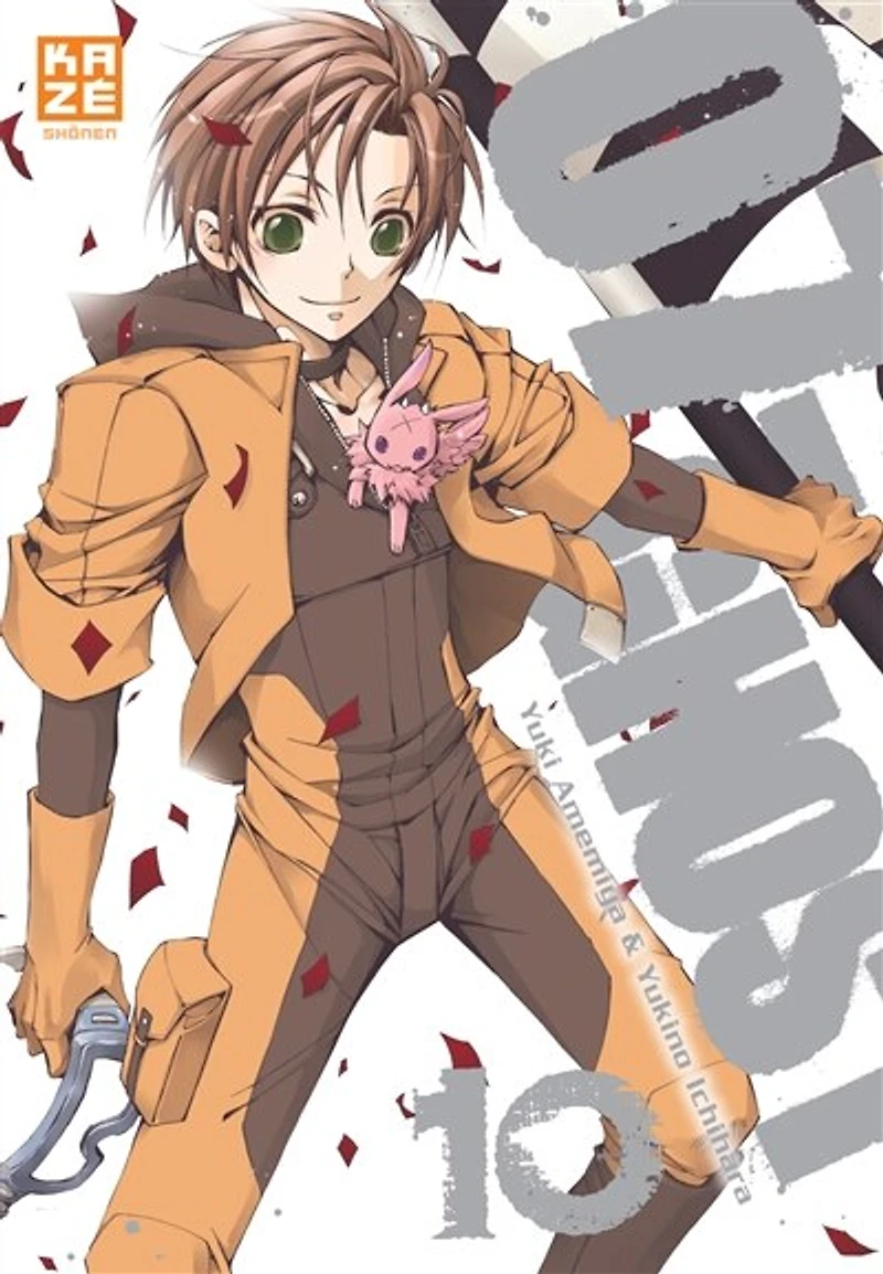 07-Ghost T10