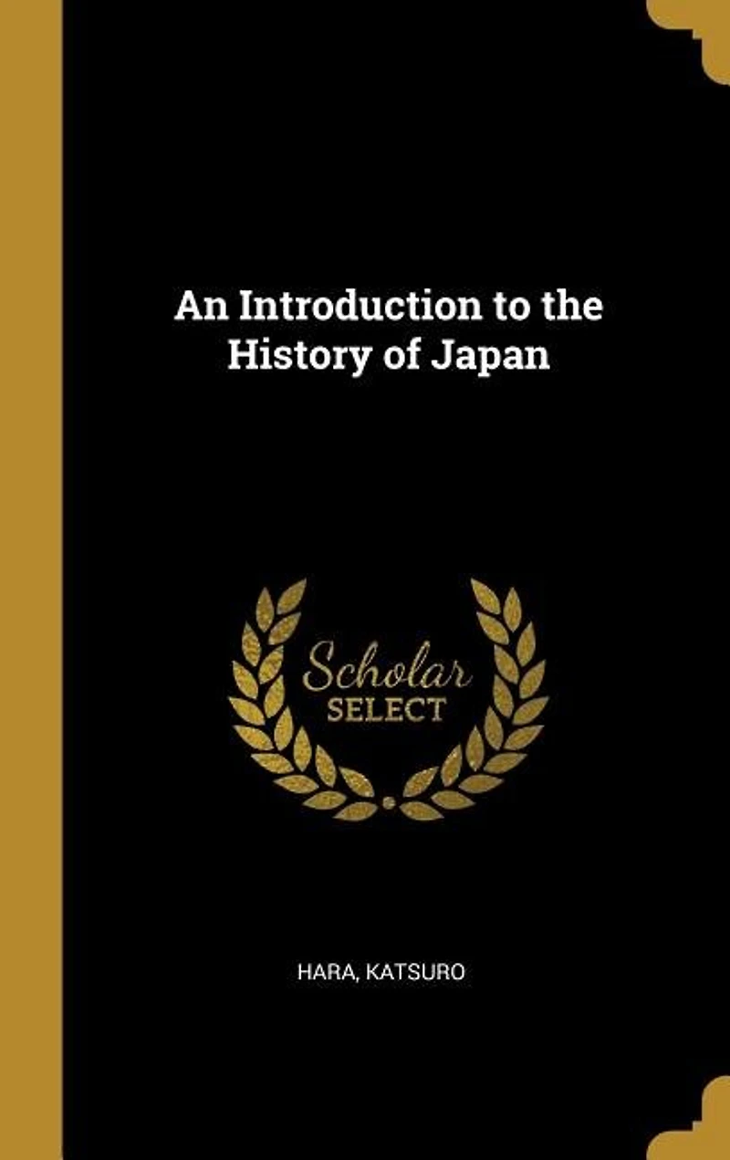 An Introduction To The History Of Japan