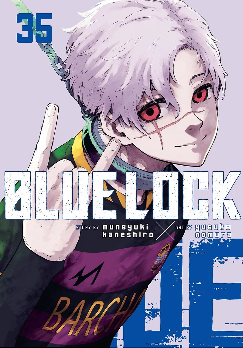 Blue Lock