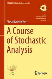 A Course of Stochastic Analysis