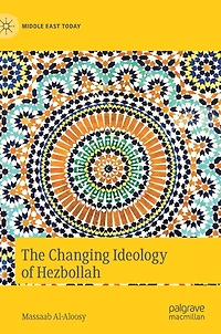 The Changing Ideology of Hezbollah