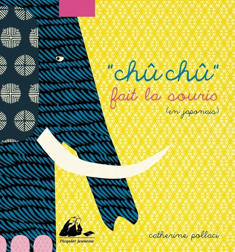 Chû chû fait la souris: en japonais