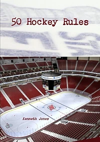 50 Hockey Rules
