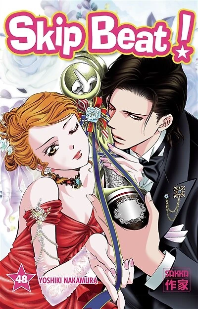 Skip beat !, Vol. 48