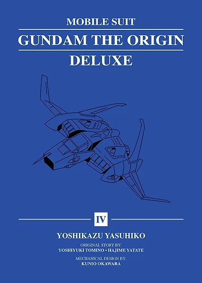Mobile Suit Gundam: THE ORIGIN Deluxe