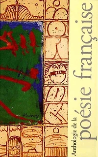 Anthologie de la poésie française