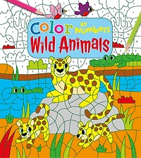 Color by Numbers: Wild Animals
