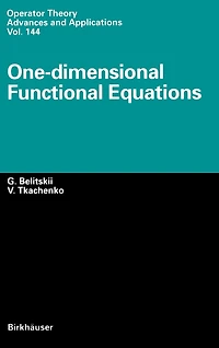 One-dimensional Functional Equations